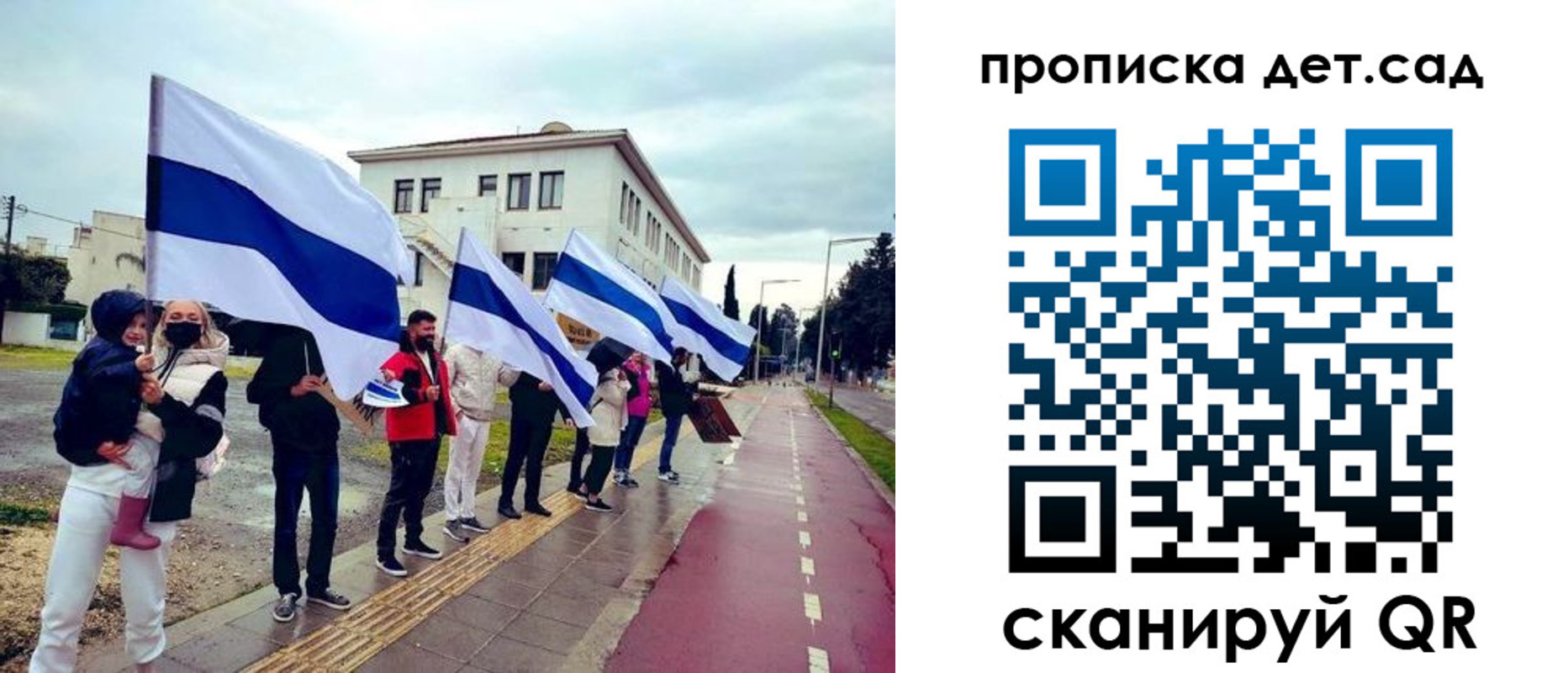 прописка от собственника в Спасске-Дальнем